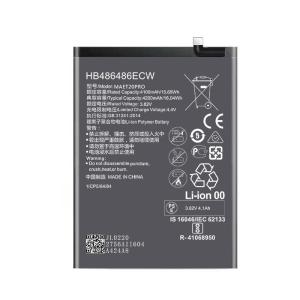 Wholesale Fast Charging Huawei Lithium Ion Battery HB486486ECW 4100mah 3.82V from china suppliers