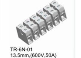 Wholesale Copper 50A Feed Through Terminal Block Pitch 13.5mm 2-16 Poles from china suppliers