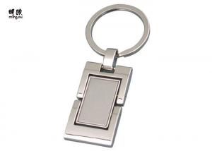 China Rocking Style Square Metal Key Ring Personalized With 32mm Flat Chain on sale