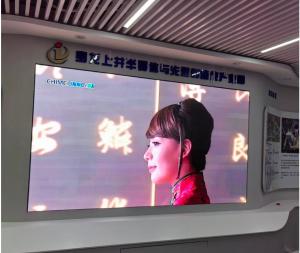 Wholesale P0.9 P1.25 P1.875 mm Indoor Narrow Pixel Pitch LED Display For School Classroom from china suppliers