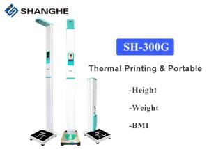 Wholesale Pharmacy Digital Scale With Height Rod 7.0 Inch LCD Display CE Approval from china suppliers
