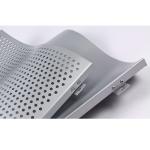 Curved Aluminum Metal Ceiling 19mm Height PVDF coating