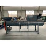 OEM Polystyrene Recycling Machine For PET Bottle Label Separation In Tire