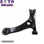 OE NO. 1064000091 Lower Control Arm for Geely Vision 2006 Automotive Suspension