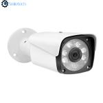 Outdoor human detection POE 5.0MP 20m IR distance 3.6mm lens waterproof IP66 H