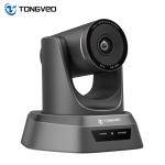 TONGVEO NV1080 FHD H.264 1080P USB 2.0 PTZ Camera For Medical Business