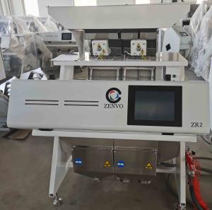 Wholesale Two Chutes CCD Color Sorter For Kidney Beans Remote Control from china suppliers