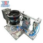 Bolts Screw Vibratory Bowl Feeder Metal Parts Double Disk Parts Feeder