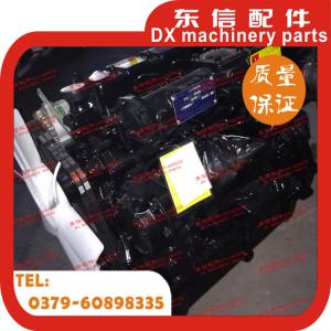 Wholesale YTO diesel engine assembly 4108T70 from china suppliers