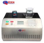 Quick identify speed Bottle Liquid Scanner AT1000 for Subway , Gymnasium