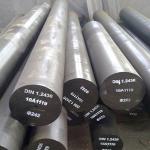 8cm API 304 Stainless Steel Round Bar
