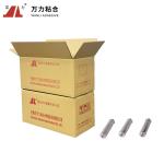 4500-8000cps Appliance Adhesive Solid Washing Machine Seal Glue PUR-3006