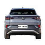 Mini Modern Electric Vehicle 5 Seater All Electric SUV Powerful For Volkswagen