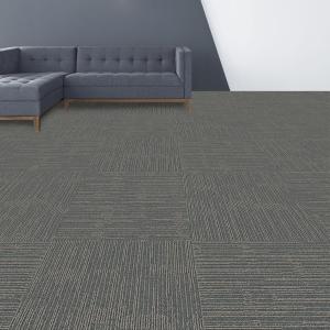 Wholesale Anti Static Nylon Carpet Tiles 50x50cm High Low Loop Polypropylene Carpet Tiles from china suppliers