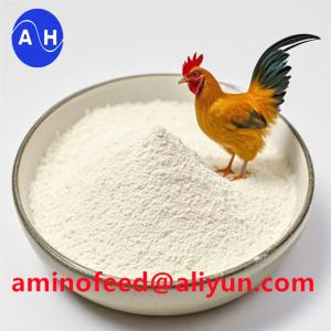 Wholesale Amino Acid Chelate For Animal Feed Formulations In Thailand High Bioavailability And Improved Nutrient Absorptio from china suppliers