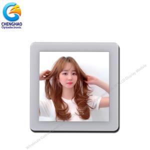 China CTP 3.95 Square Lcd Touch Screen 480*480 350nits Capacitive LCD Touch Panel on sale