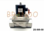 Normal Closed 2 Way 2 Position Solenoid Valve / 2" Inch Stainless Steel Water