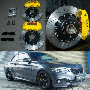 Wholesale 2 Series F22 BMW Big Brake Kit For 18 Inch Car Rim Front 6 Piston Caliper Brake Kit To Fit Auto Brake System from china suppliers