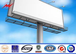 Wholesale Anticorrosive 3 in1 Round LED Outdoor Billboard Advertising With Backlighting 8m from china suppliers
