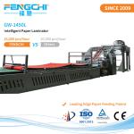 Paper Membrane High Speed Color Printing Corrugated Cardboard Litho Laminating