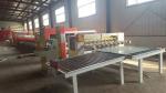 Glue Making Machine, for 2/3/4/5-ply Industry Cardboard Production Line, Hard