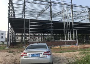 Wholesale Customized Easily Assembled Light Steel Structure Building from china suppliers
