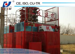 Wholesale Construction Building Hoist SC100 Single Cage Lift for Passengers and Materials from china suppliers