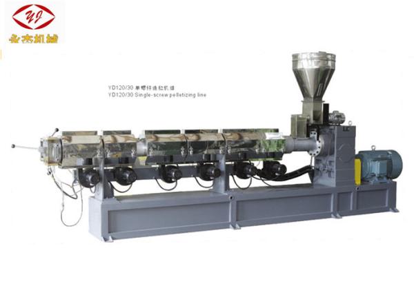 Recycling Plastic Flake Single Screw Extruder Machine Water Cooling Strand