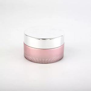 China Plastic Lid Glass Cream Jars straight round Matt Pink 50g Cosmetic Jars on sale