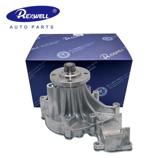 Auto Cooling Systems Engine Coolant Water Pump Assy 16100-09250 16100-69356