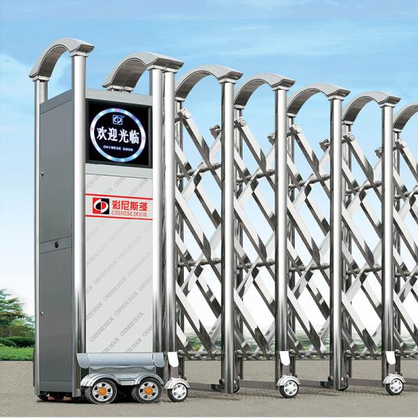 100V Automatic Retractable Gate Iron Simple House Grill Barrier Electric Door