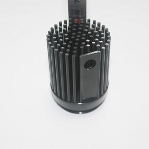 Wholesale 20W Anodizing Black Cold Forged Heat Sink For LED Spot Light from china suppliers