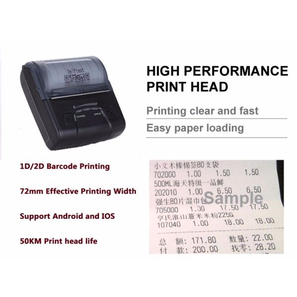 2021 80mm POS Thermal Receipt Printer for 1D/2D Barcode and 90mm/sec Black Print Speed