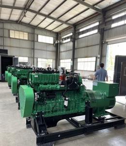 Wholesale Industrial Backup Emergency 250KW 300KVA Natural Gas Powered Electric Generator Set from china suppliers