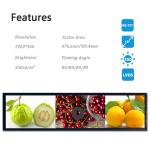 1920*540 Bar Type TFT Display 19 inch AA 476.64*134 IPS Screen