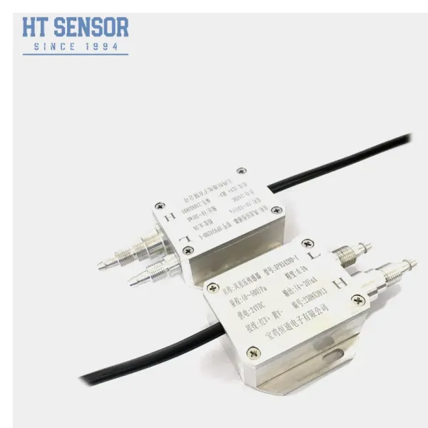Hengtong IP65 Differential Pressure Sensor 500PA~200kpa 24VDC for Air Wind Pressure Transmitter