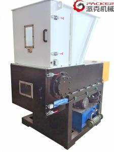 Wholesale Durable Industrial Plastic Shredder High Efficiency 1500-2000kg/H 4 Stationary Blade from china suppliers