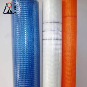 Wholesale Epoxy Resin Fiber Mesh Reinforce Fiberglass Mesh Roll Woven Fiber Glass Net from china suppliers