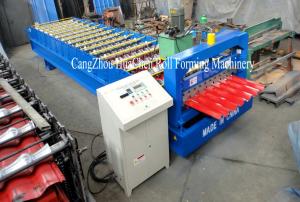 Wholesale Material Thickness Roofing Sheet Roll Forming Machine 1250 mm Width from china suppliers
