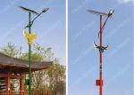 Road Solar Powered Outside Lights , 4000k Solar Powered Led Garden Lights