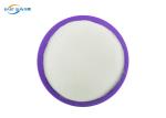 White Glue Copolyester PES Powder Used In Textiles Garments Shoe