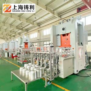 Wholesale 3phase Aluminum Foil Making Machine Foil Box Aluminum Foil Food Container Machine Smc Pneumatic from china suppliers