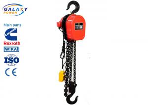 China Electric Chain Hoist 1 Ton - 5 Tons Overhead Line Construction Tools Lifting Equipment on sale
