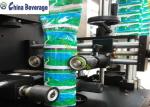 Automatic Pet Bottle Shrink Sleeve Bottle Labeling Machine , Automatic Labeling