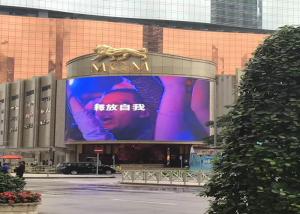 Wholesale P6 Outdoor Full Color LED Advertising Screen, 27777/Sqm, Module Size 192x192mm from china suppliers