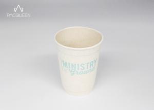 Wholesale Natural Look Double Wall Takeaway Coffee Cups Hot Proof Food Grade Lining from china suppliers