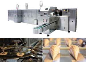 Wholesale 2.0hp 380V Ice Cream Cone Production Line / Rolled Sugar Cone Machine from china suppliers