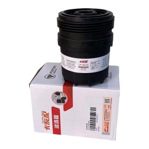 Wholesale Foton Aumark S1 S3 LF16016 ISF 2.5 2.8 National Six 5474328 Oil Filter 2016- Black from china suppliers