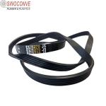 6PH1915 Washing Machine Parts for Standards in Commercial Machines