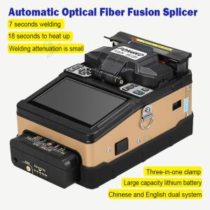 Wholesale TFT Color LCD Display Fiber Optic Splicer , FONGKO Fiber Optic Splicing Machine from china suppliers